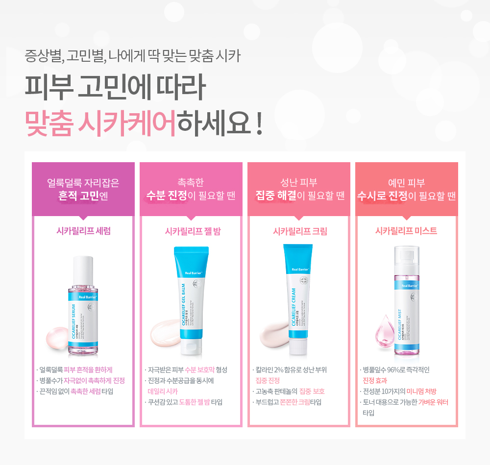 由ъ뼹踰좊━�뼱 �떆移대씪�씤 �븯�떒怨듯넻